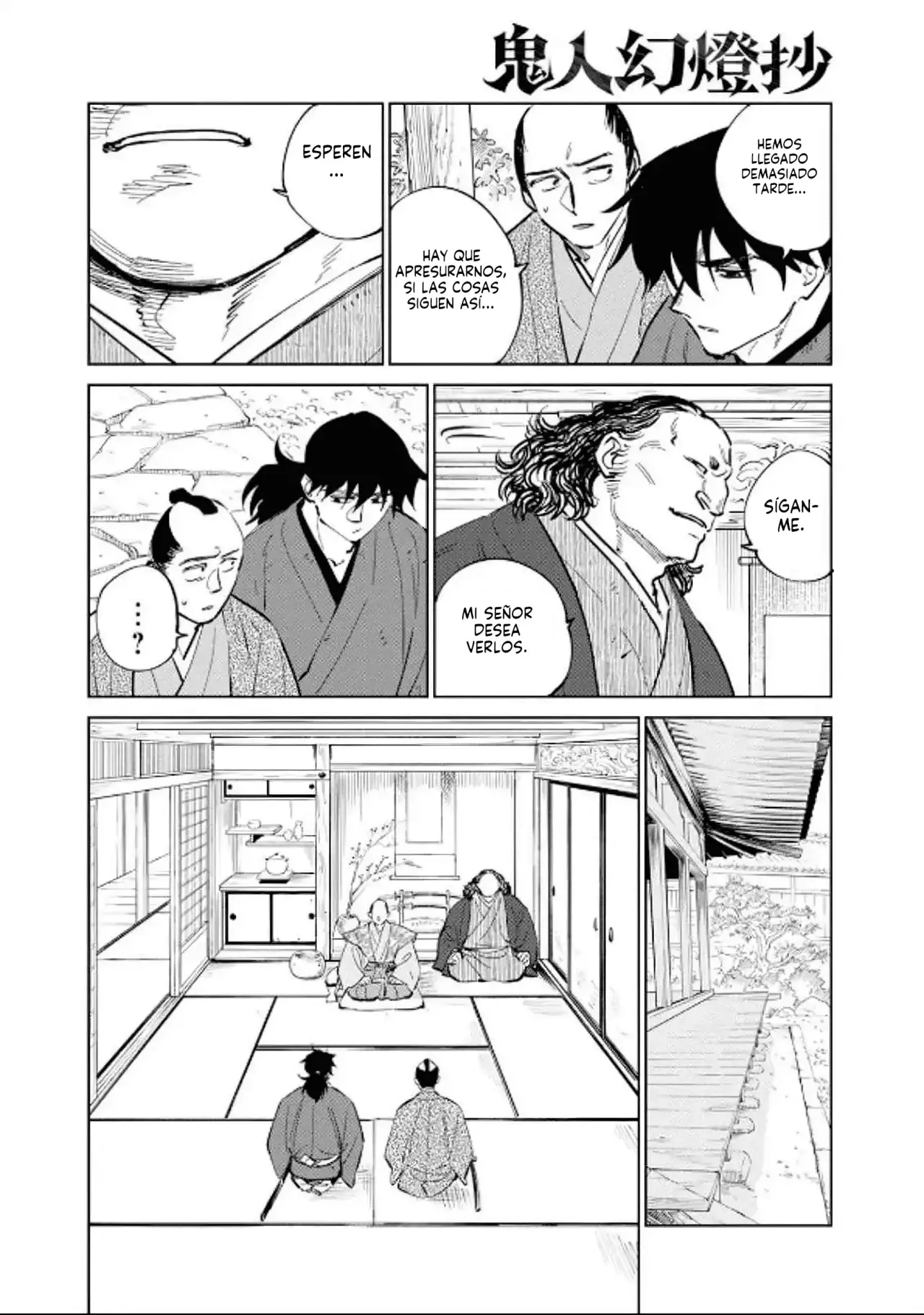 Kijin Gentoushou Capitulo 36: Relatos nocturnos de la espada demoniaca ~Corte volador~ (1) página 23