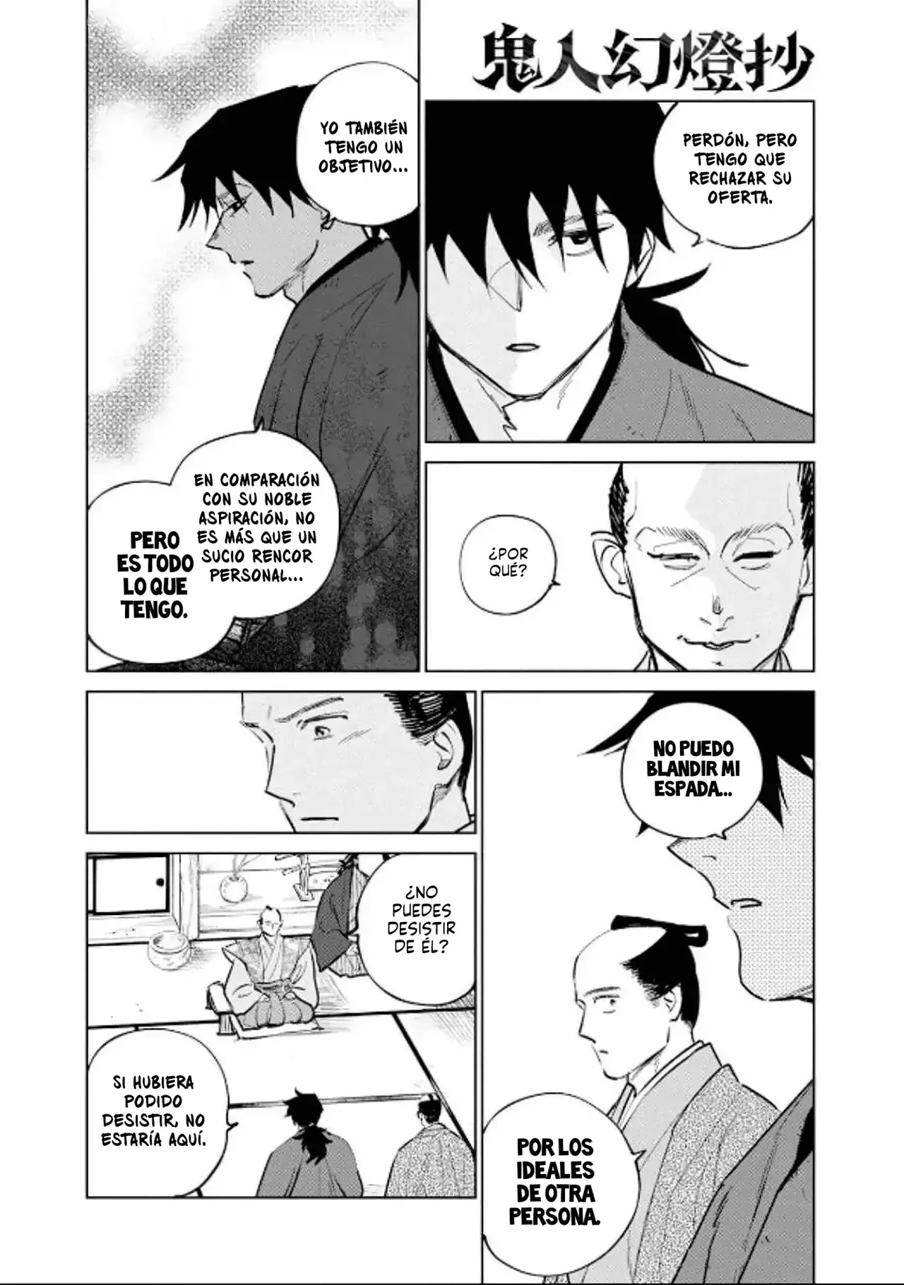 Kijin Gentoushou Capitulo 36: Relatos nocturnos de la espada demoniaca ~Corte volador~ (1) página 31