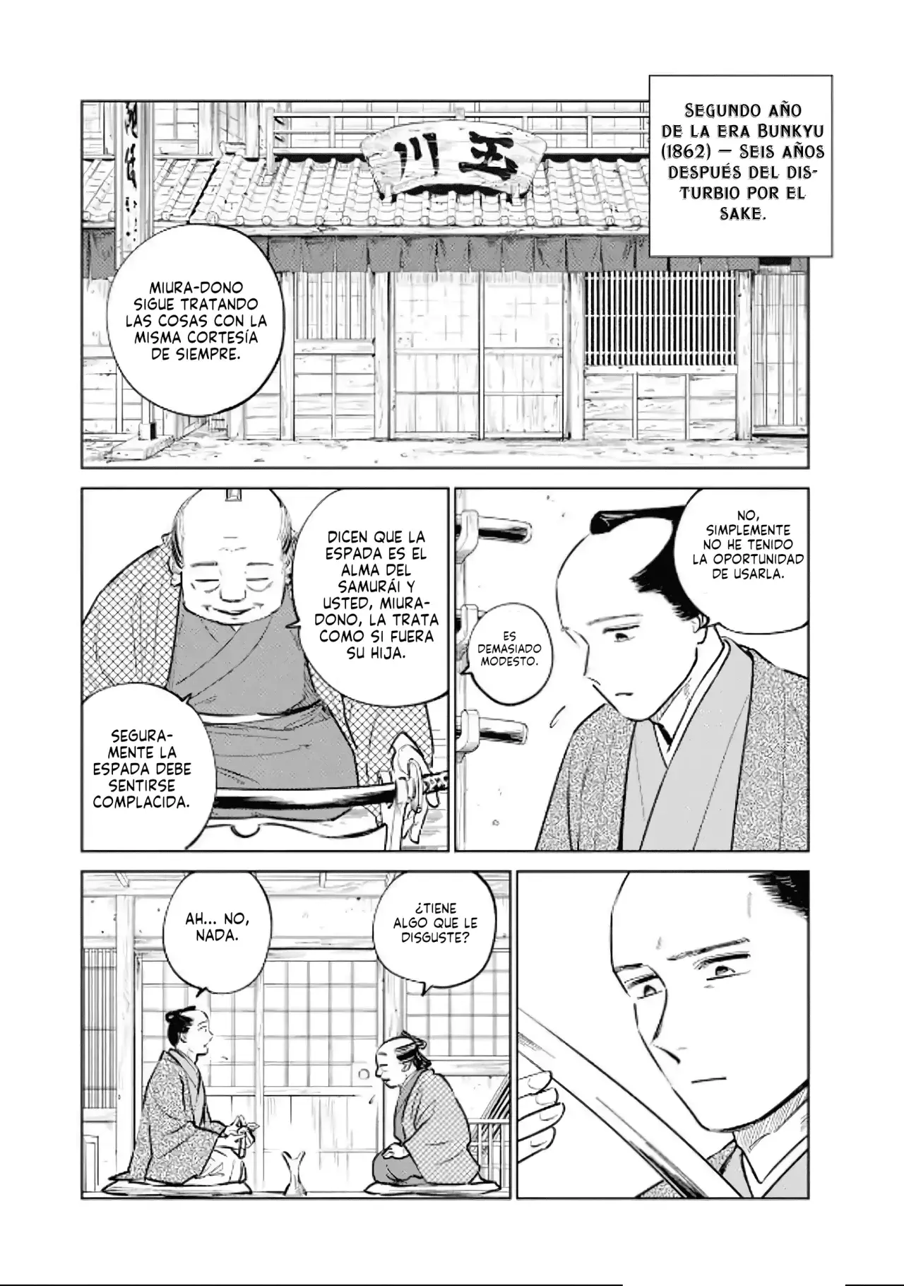 Kijin Gentoushou Capitulo 36: Relatos nocturnos de la espada demoniaca ~Corte volador~ (1) página 5