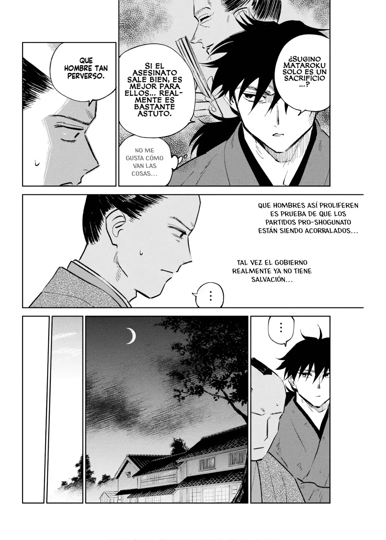 Kijin Gentoushou Capitulo 37: Relatos nocturnos de la espada demoniaca ~Corte volador~ (2) página 13