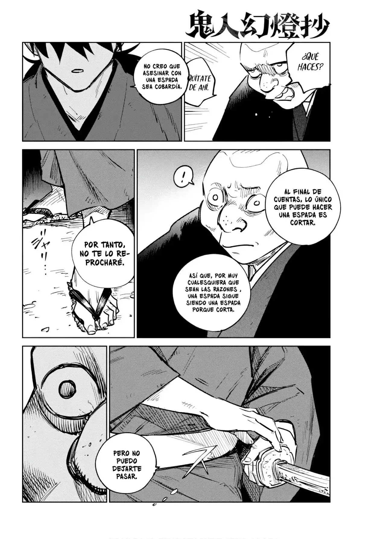 Kijin Gentoushou Capitulo 37: Relatos nocturnos de la espada demoniaca ~Corte volador~ (2) página 17