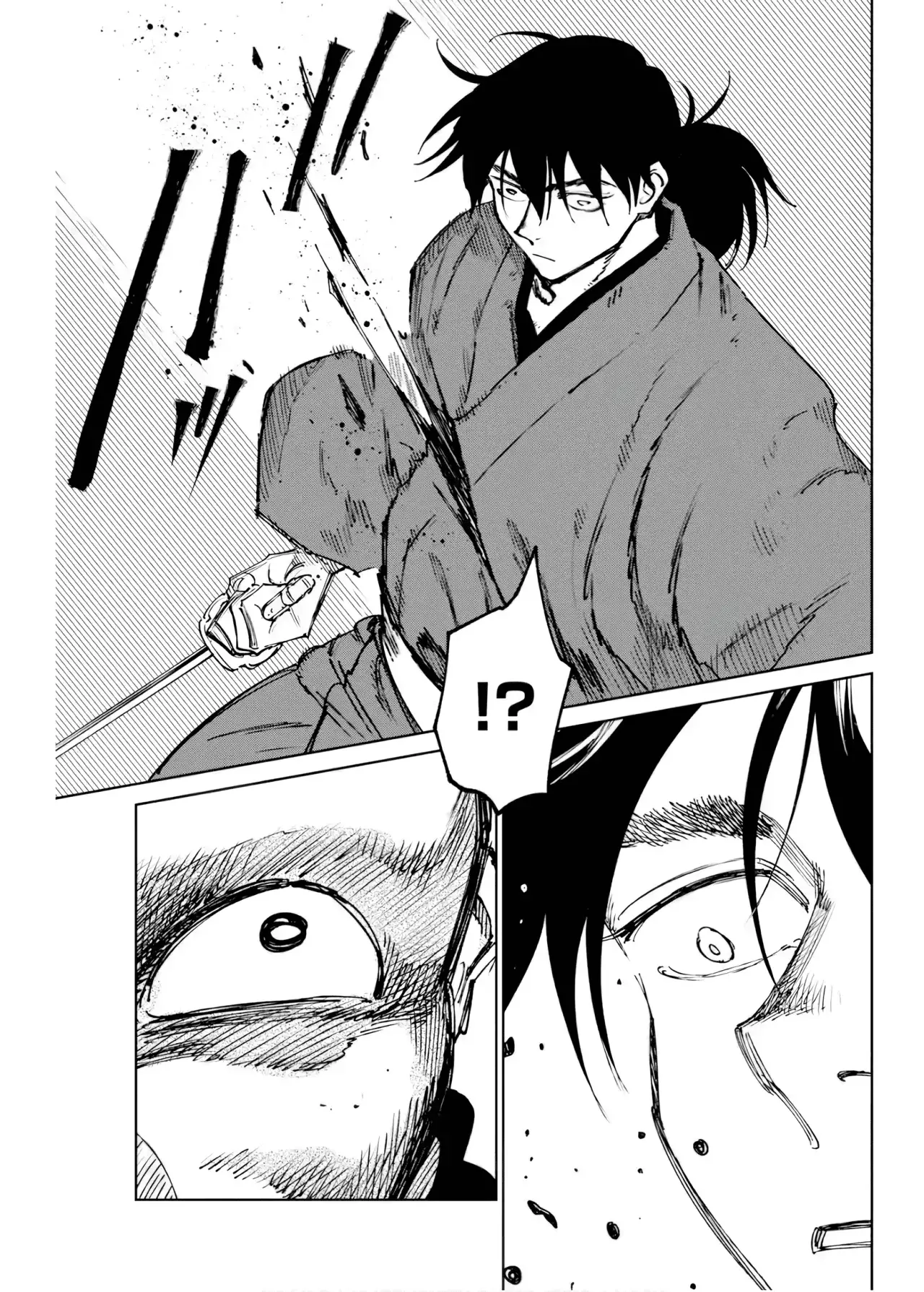 Kijin Gentoushou Capitulo 37: Relatos nocturnos de la espada demoniaca ~Corte volador~ (2) página 24