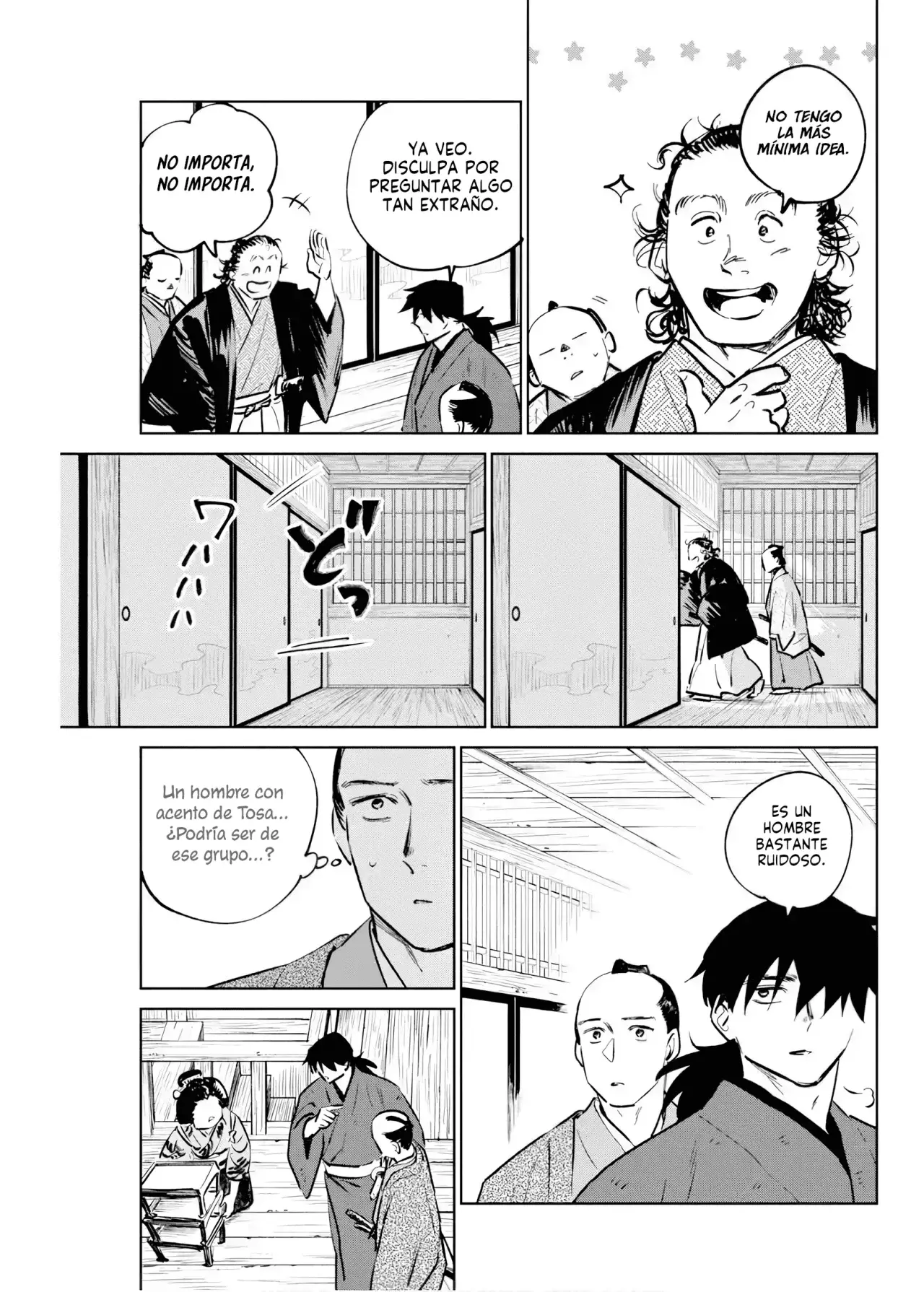 Kijin Gentoushou Capitulo 37: Relatos nocturnos de la espada demoniaca ~Corte volador~ (2) página 8
