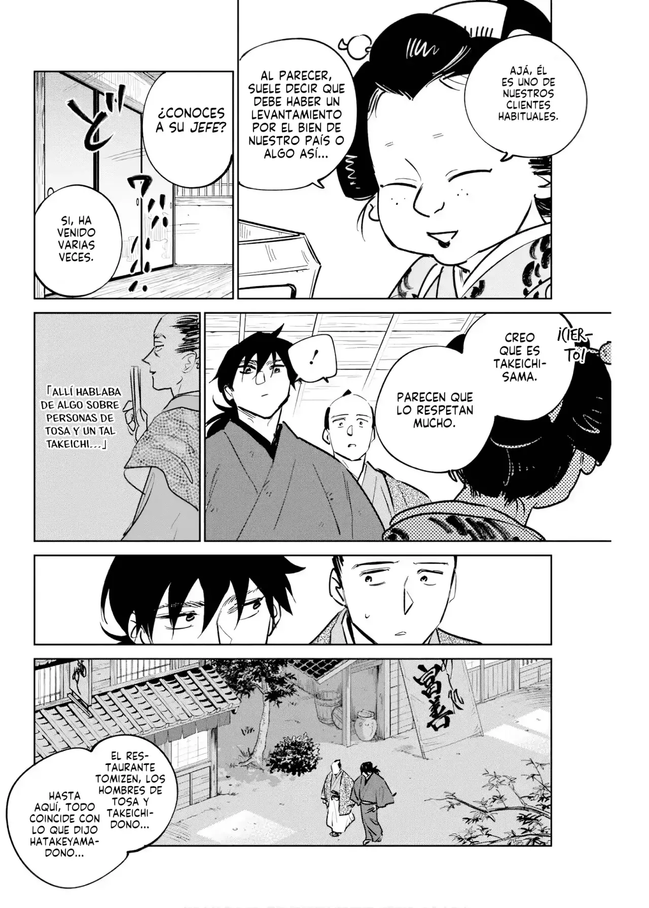 Kijin Gentoushou Capitulo 37: Relatos nocturnos de la espada demoniaca ~Corte volador~ (2) página 9