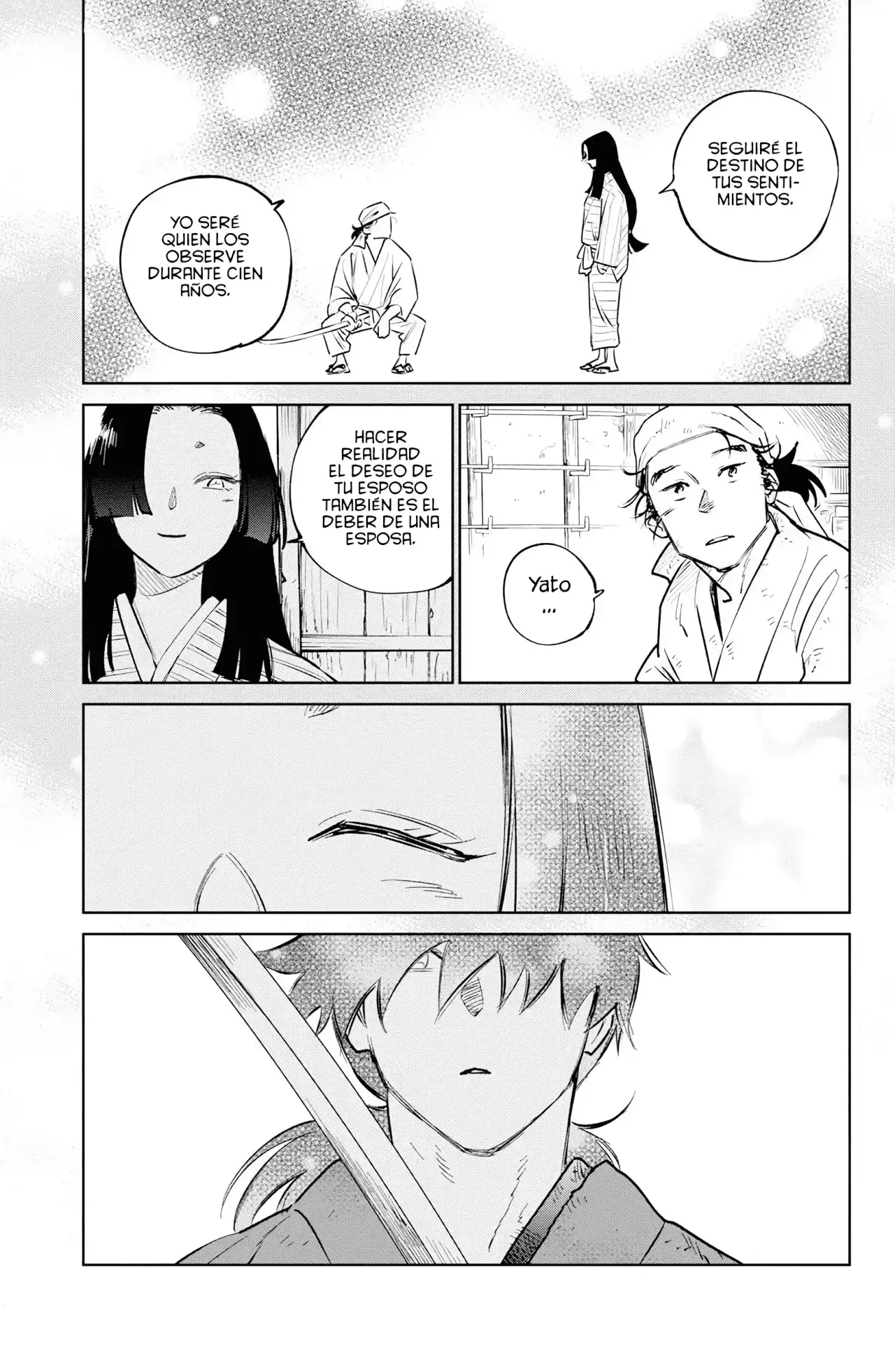 Kijin Gentoushou Capitulo 38: Relatos nocturnos de la espada demoniaca ~Corte volador~ (3) página 14