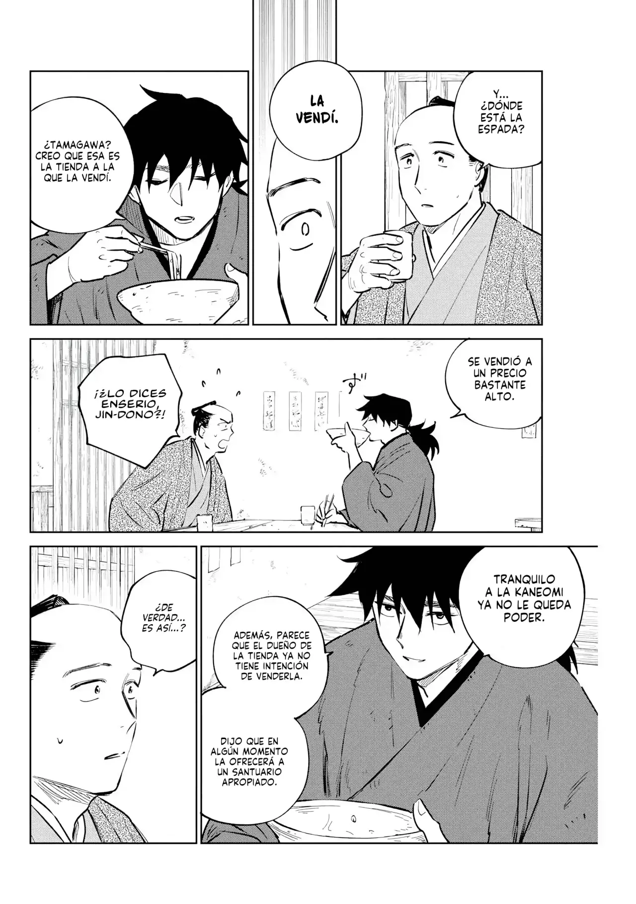 Kijin Gentoushou Capitulo 38: Relatos nocturnos de la espada demoniaca ~Corte volador~ (3) página 17