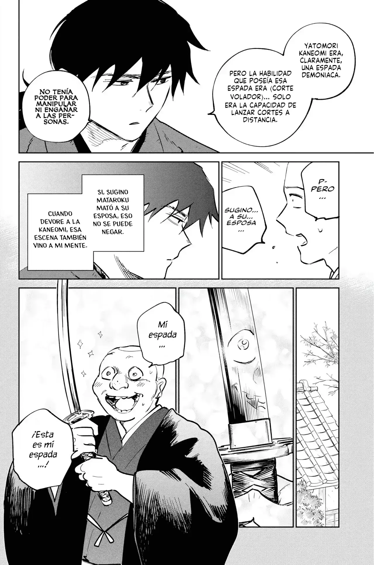 Kijin Gentoushou Capitulo 38: Relatos nocturnos de la espada demoniaca ~Corte volador~ (3) página 19