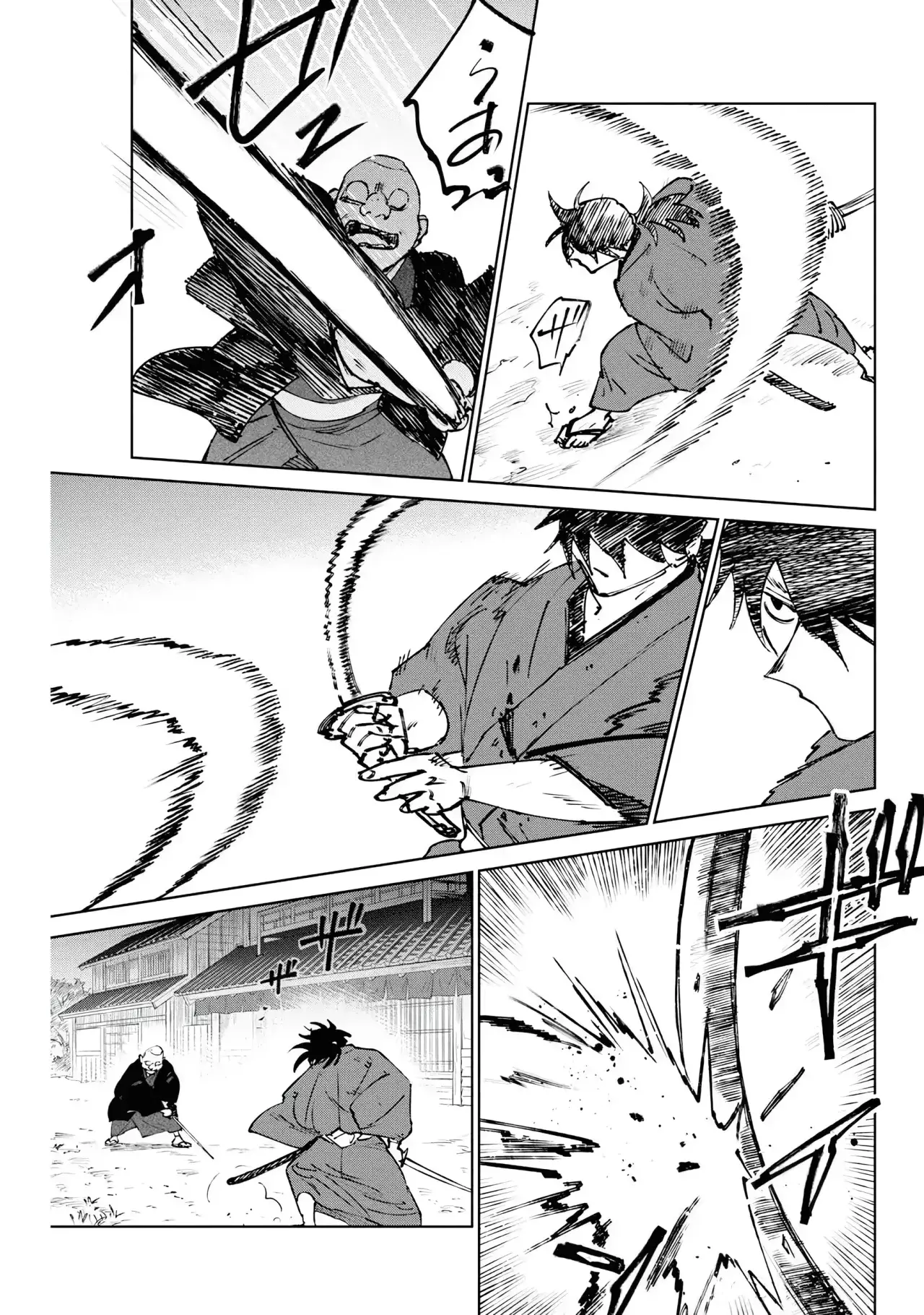Kijin Gentoushou Capitulo 38: Relatos nocturnos de la espada demoniaca ~Corte volador~ (3) página 4