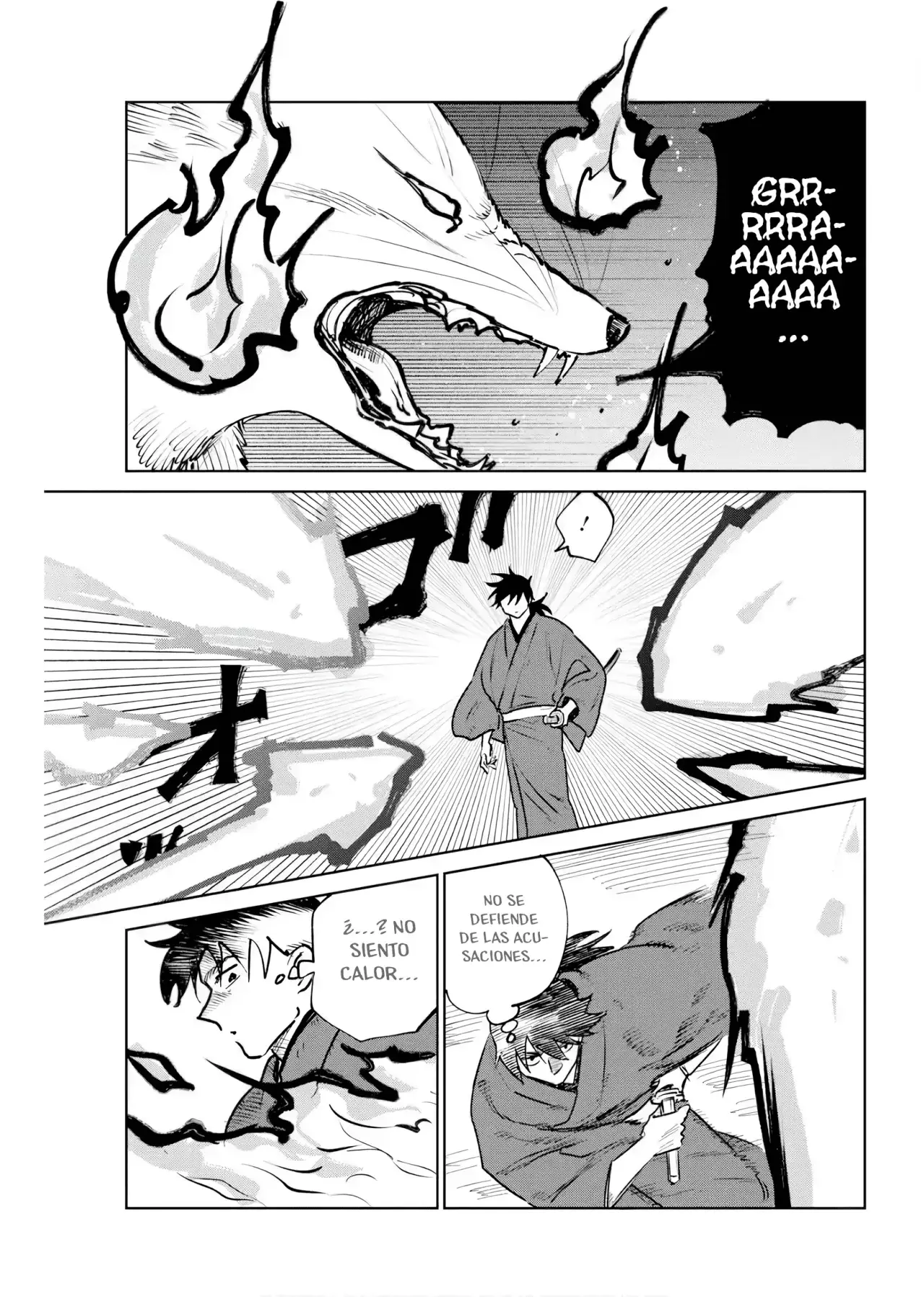 Kijin Gentoushou Capitulo 39: La lógica del obstinado (1) página 12