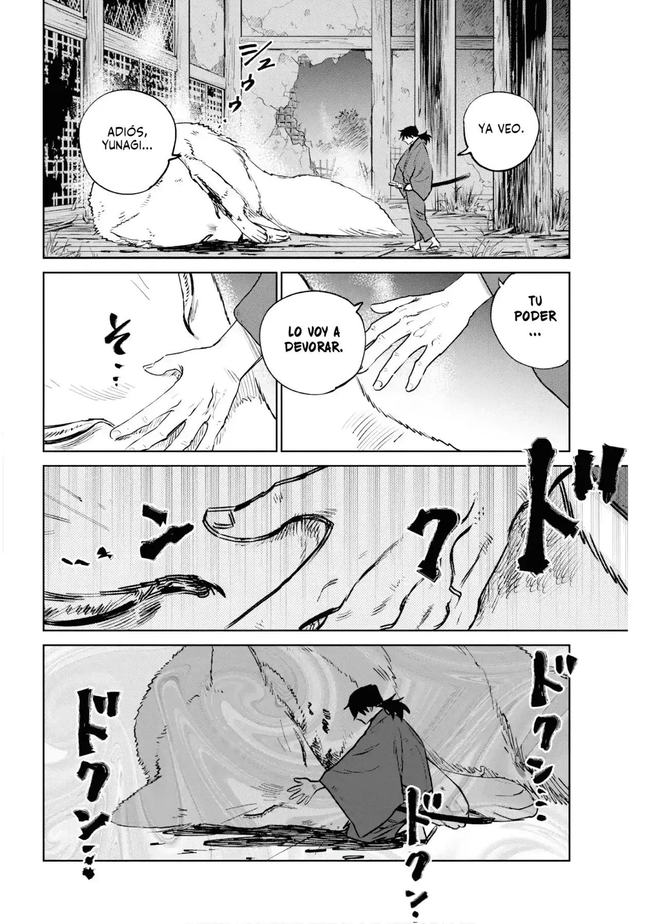 Kijin Gentoushou Capitulo 39: La lógica del obstinado (1) página 17