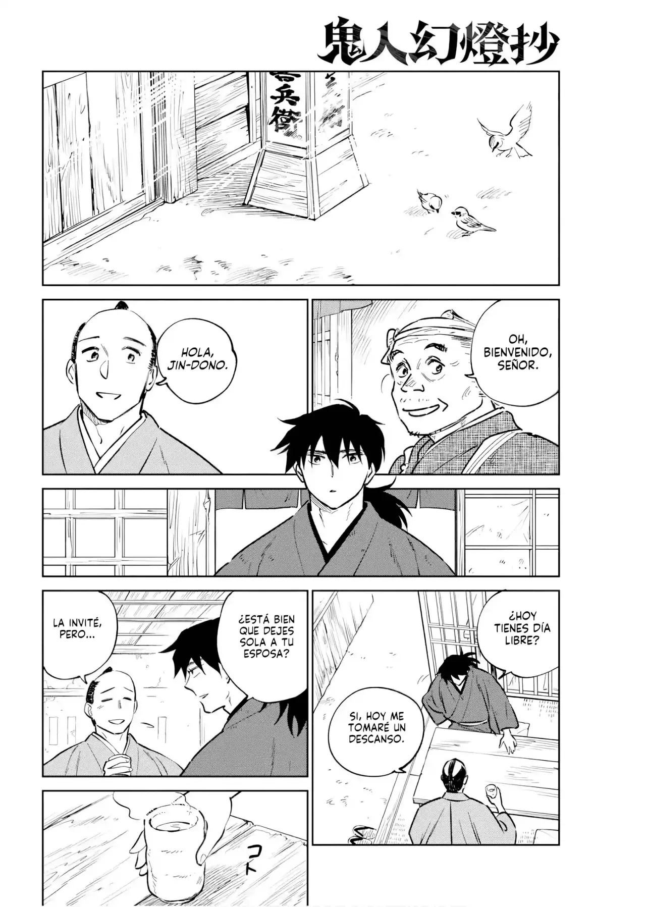 Kijin Gentoushou Capitulo 39: La lógica del obstinado (1) página 19