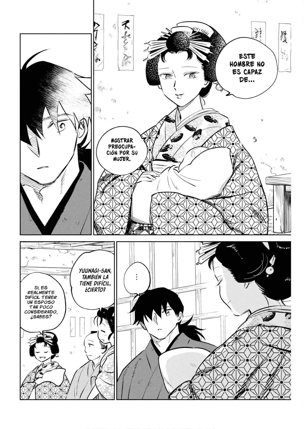 Kijin Gentoushou Capitulo 39: La lógica del obstinado (1) página 21