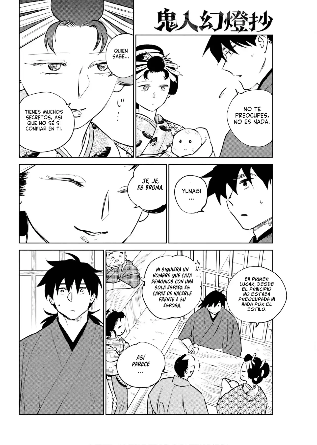 Kijin Gentoushou Capitulo 39: La lógica del obstinado (1) página 25