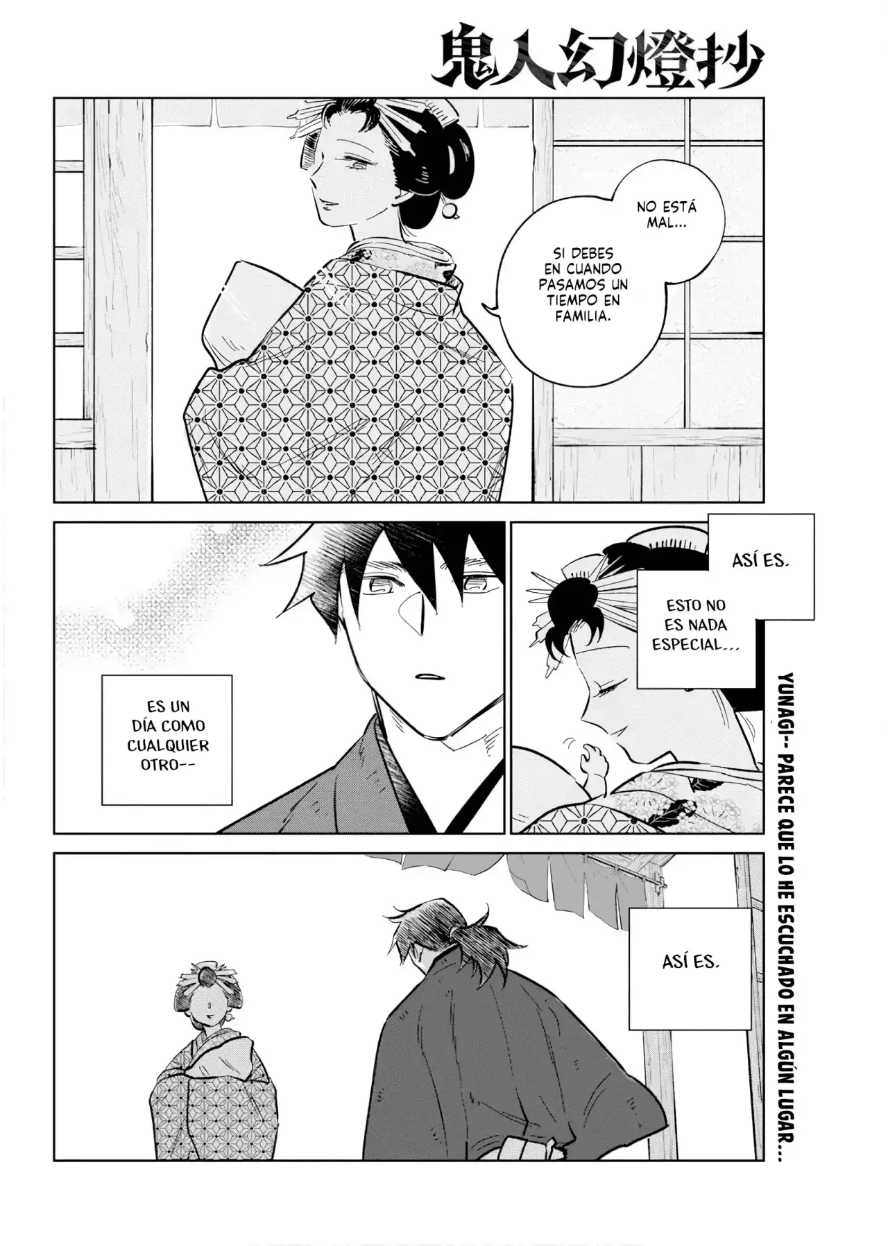 Kijin Gentoushou Capitulo 39: La lógica del obstinado (1) página 33