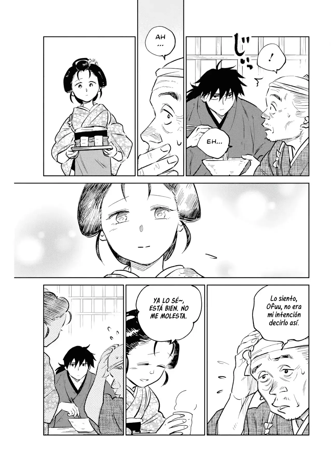 Kijin Gentoushou Capitulo 39: La lógica del obstinado (1) página 4