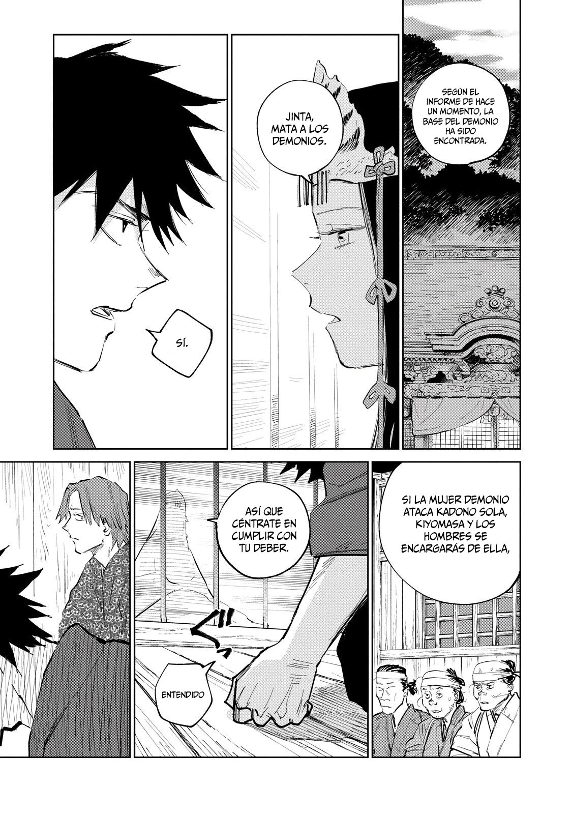 Kijin Gentoushou Capitulo 4: Demonios y humanos (4) página 14