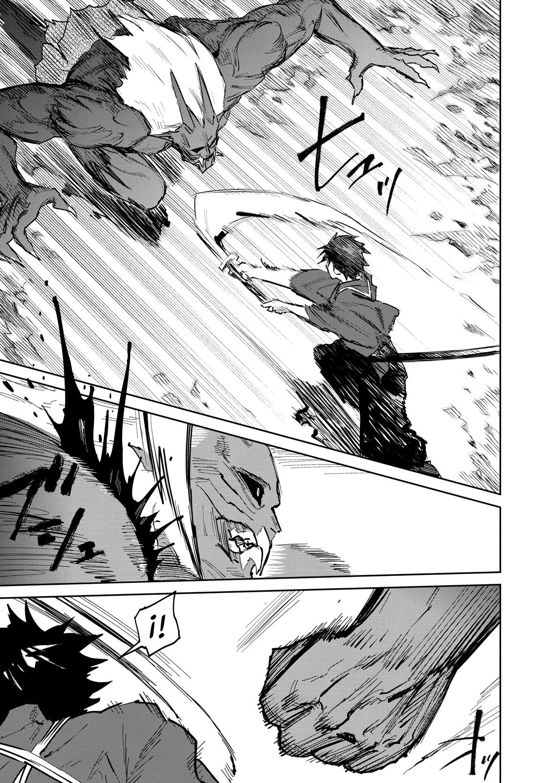Kijin Gentoushou Capitulo 4: Demonios y humanos (4) página 26