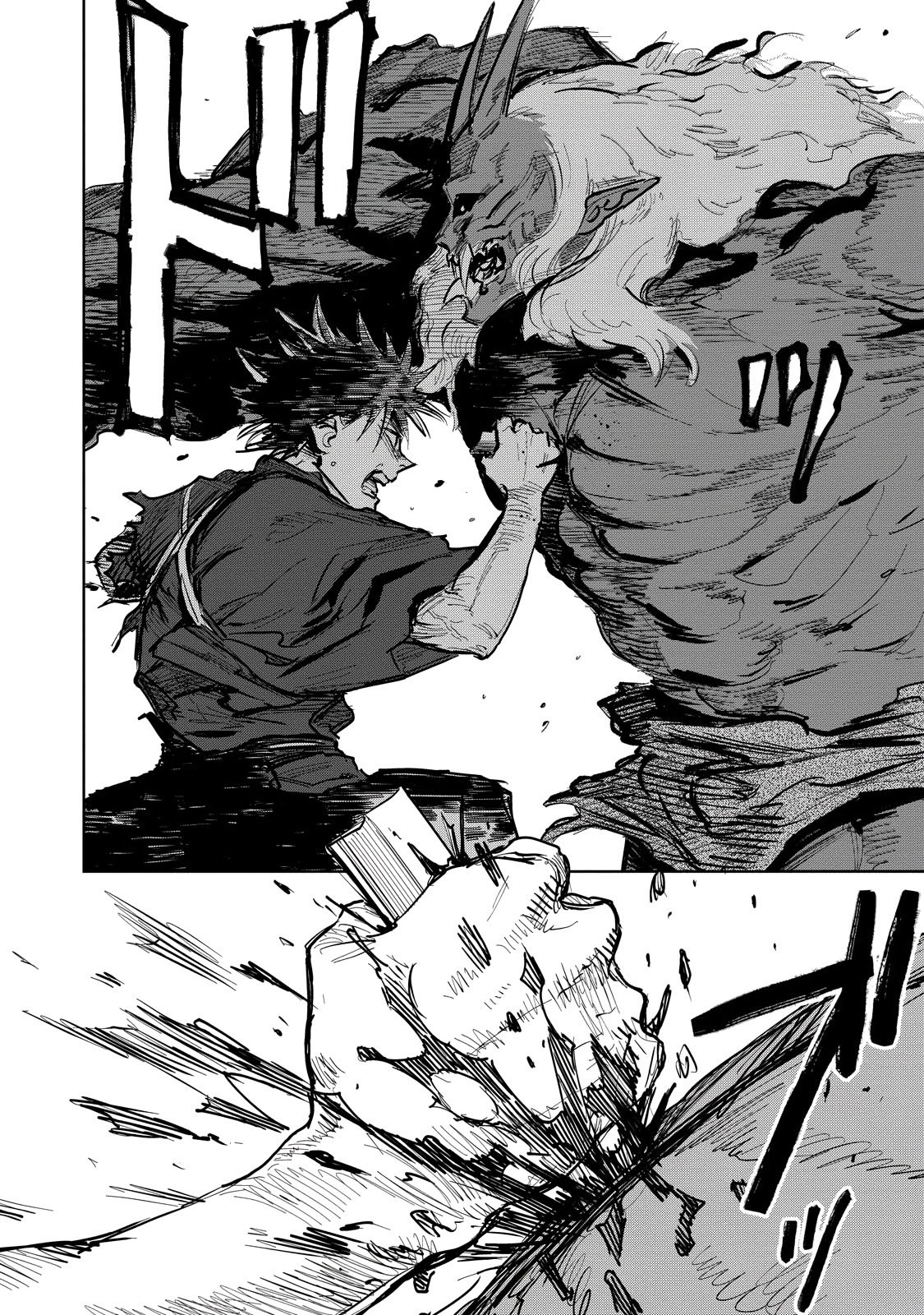 Kijin Gentoushou Capitulo 4: Demonios y humanos (4) página 43