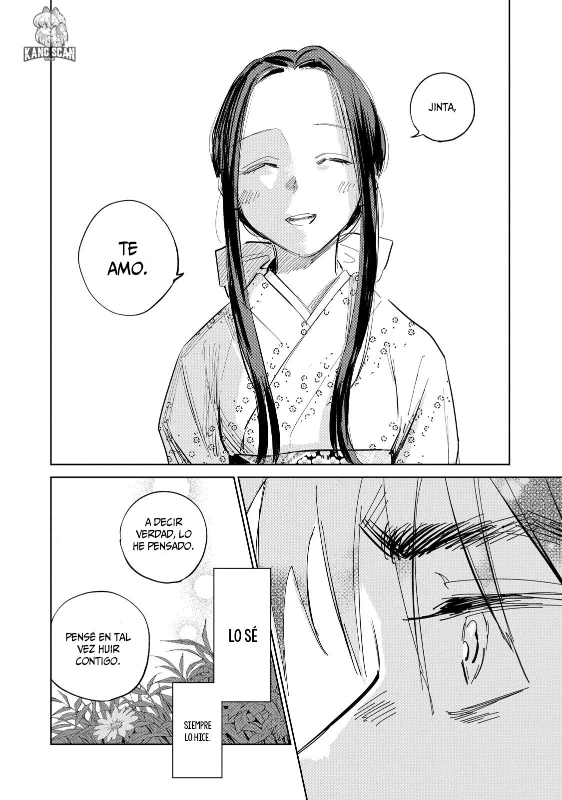 Kijin Gentoushou Capitulo 4: Demonios y humanos (4) página 5