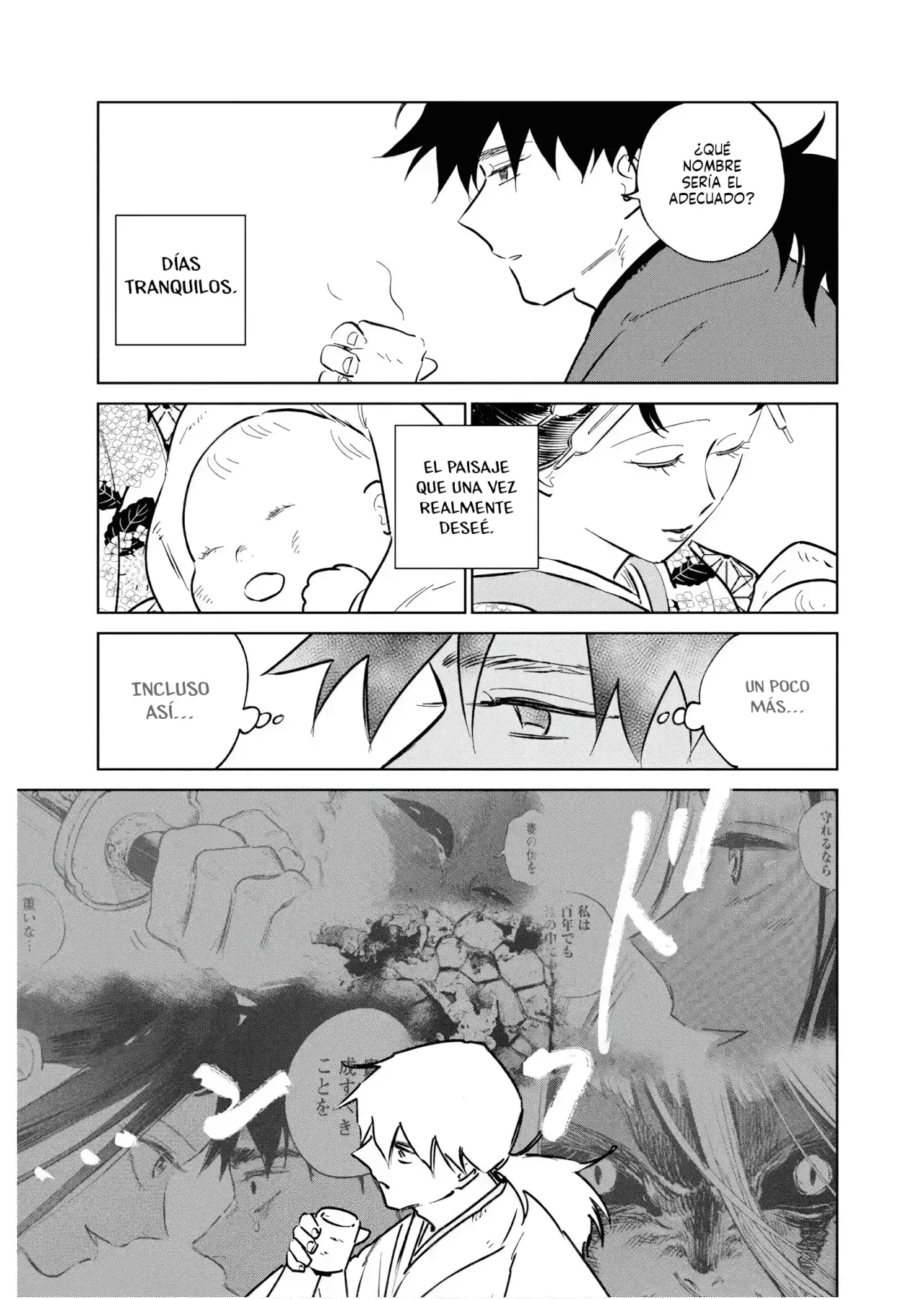 Kijin Gentoushou Capitulo 40: La lógica del obstinado (2) página 11