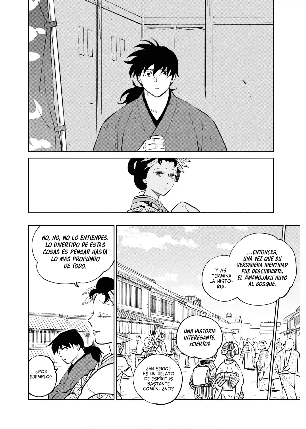 Kijin Gentoushou Capitulo 40: La lógica del obstinado (2) página 12
