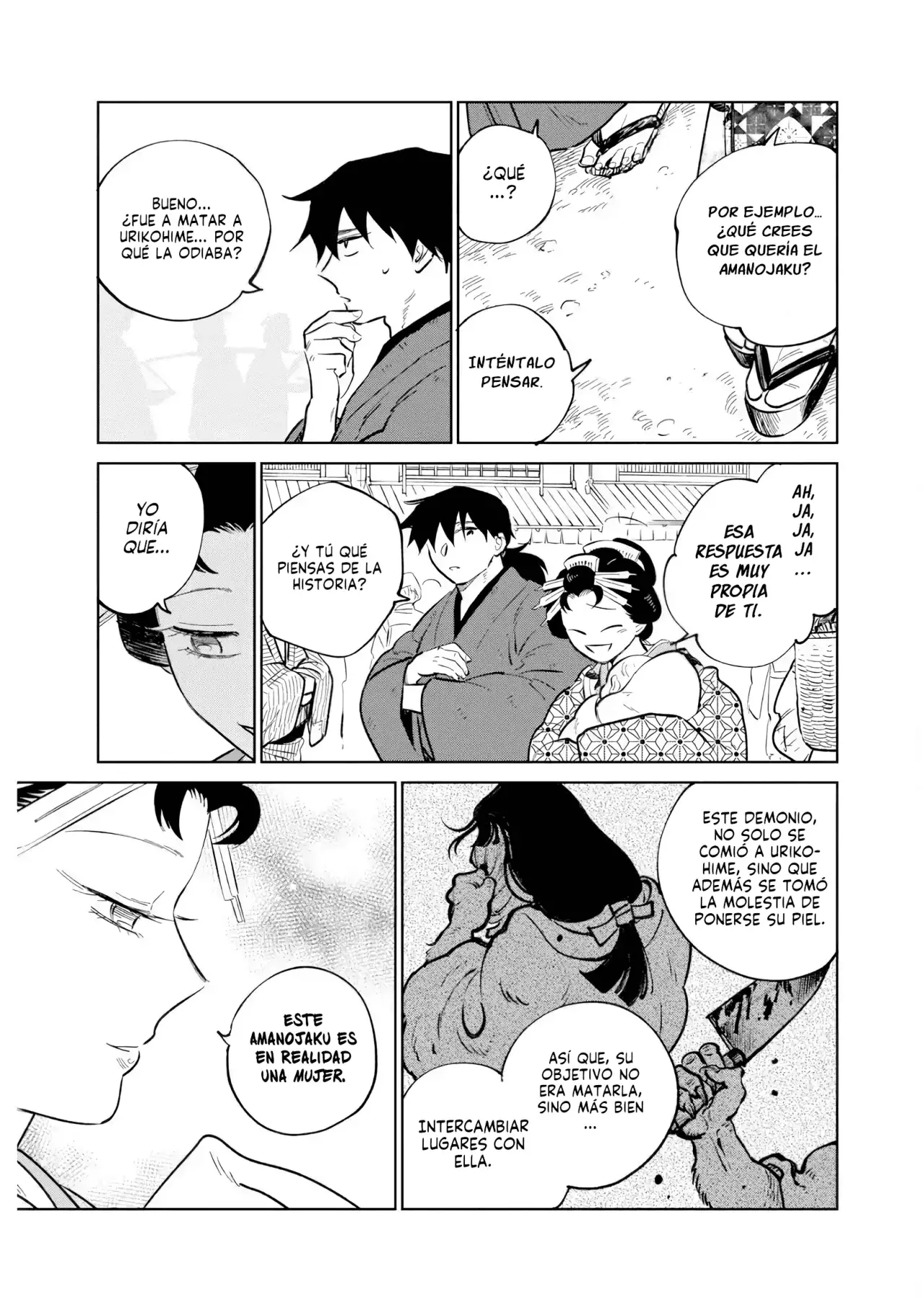 Kijin Gentoushou Capitulo 40: La lógica del obstinado (2) página 13