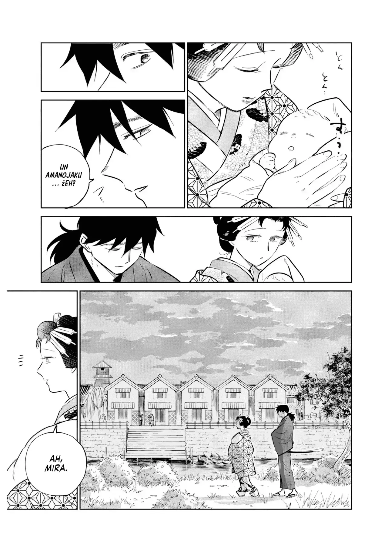 Kijin Gentoushou Capitulo 40: La lógica del obstinado (2) página 15