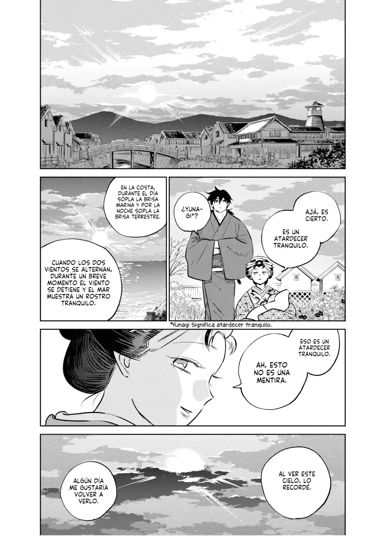 Kijin Gentoushou Capitulo 40: La lógica del obstinado (2) página 17