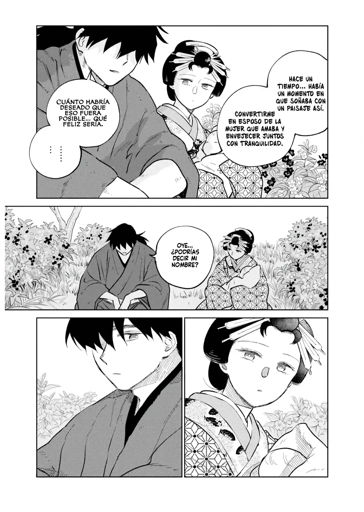 Kijin Gentoushou Capitulo 40: La lógica del obstinado (2) página 19
