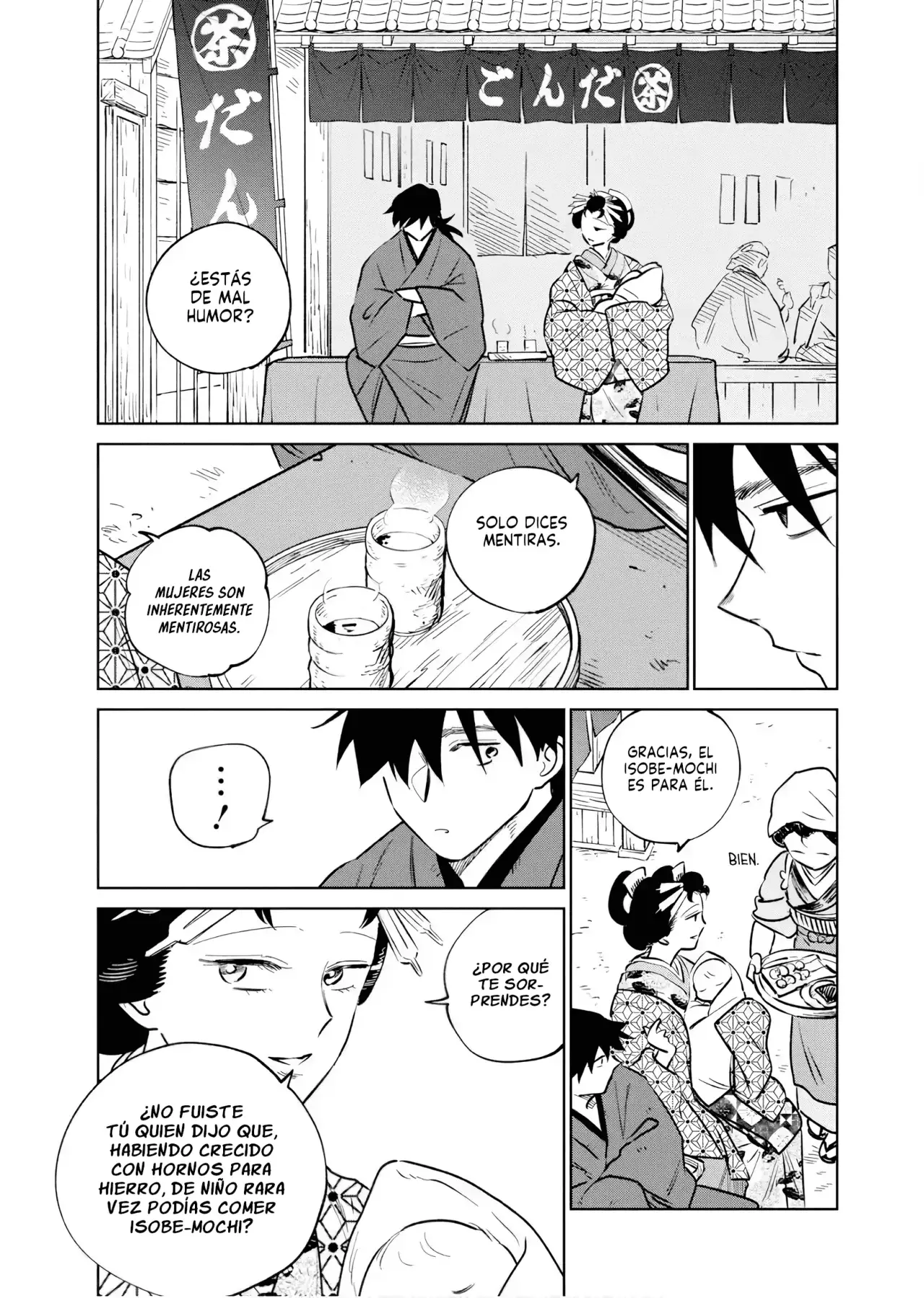 Kijin Gentoushou Capitulo 40: La lógica del obstinado (2) página 7
