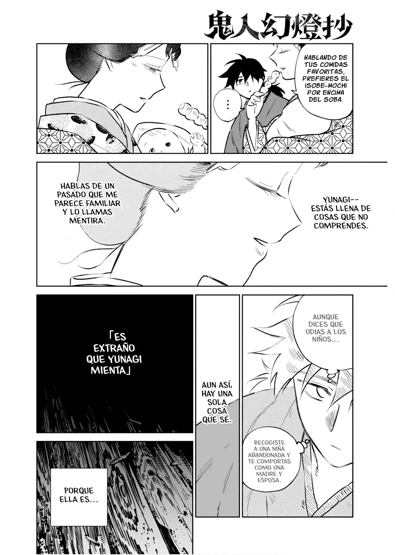 Kijin Gentoushou Capitulo 40: La lógica del obstinado (2) página 8