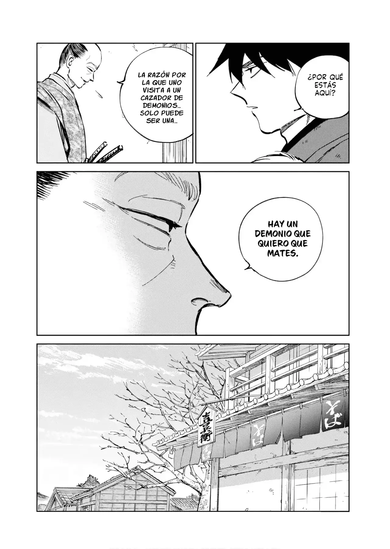 Kijin Gentoushou Capitulo 41: Llegar a la maestría de la espada (1) página 12