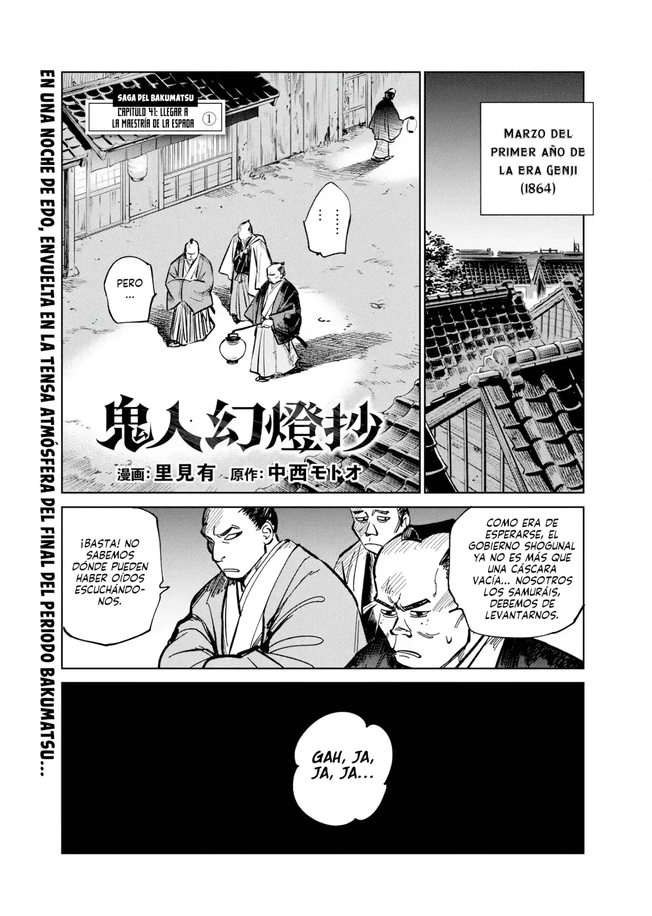 Kijin Gentoushou Capitulo 41: Llegar a la maestría de la espada (1) página 2