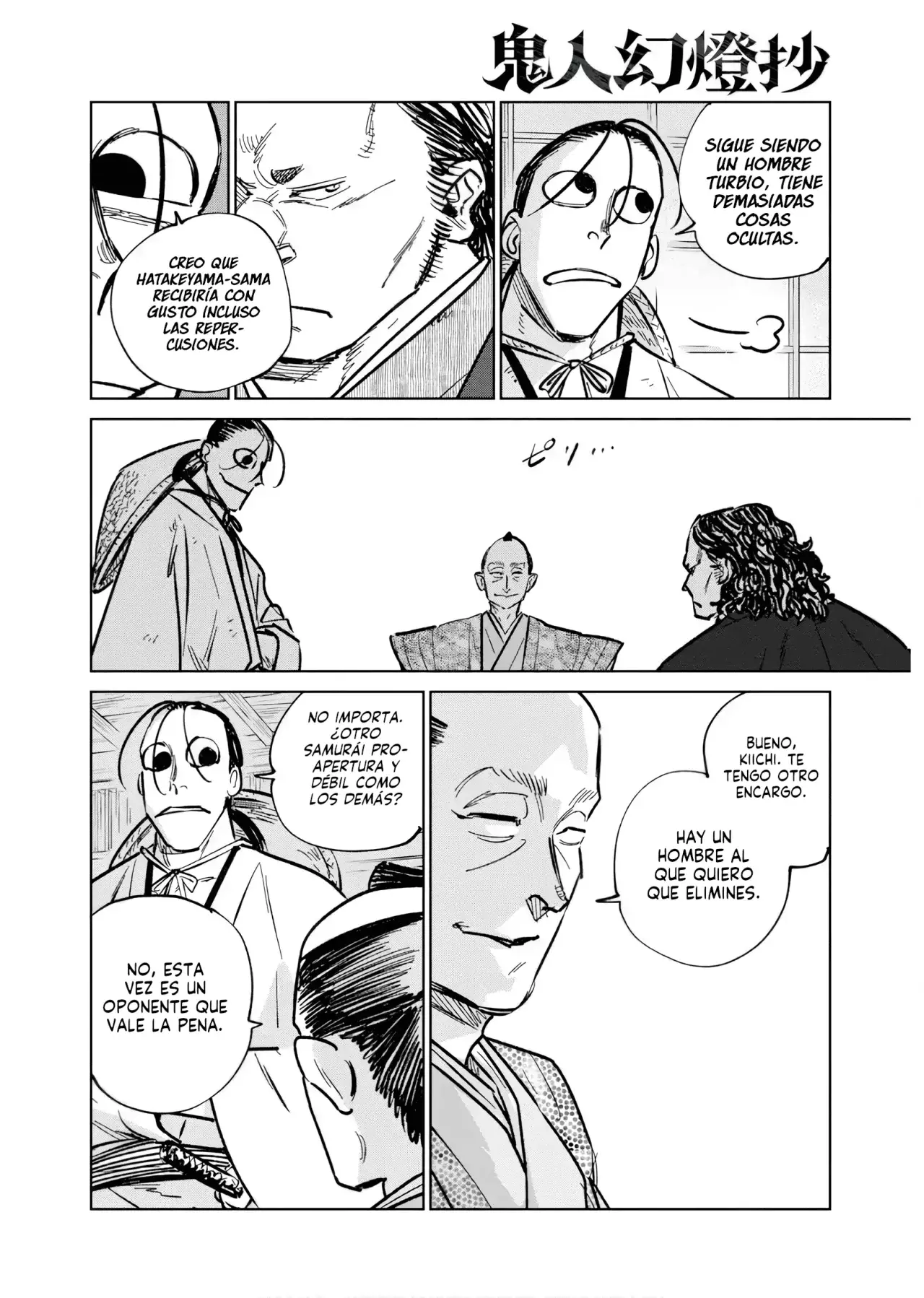 Kijin Gentoushou Capitulo 41: Llegar a la maestría de la espada (1) página 23