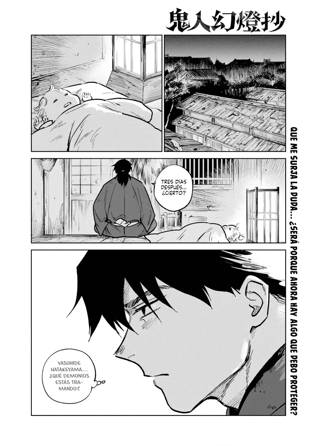 Kijin Gentoushou Capitulo 41: Llegar a la maestría de la espada (1) página 25