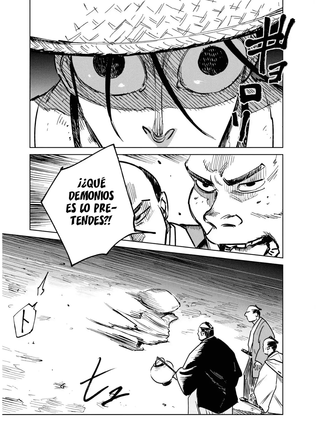 Kijin Gentoushou Capitulo 41: Llegar a la maestría de la espada (1) página 4