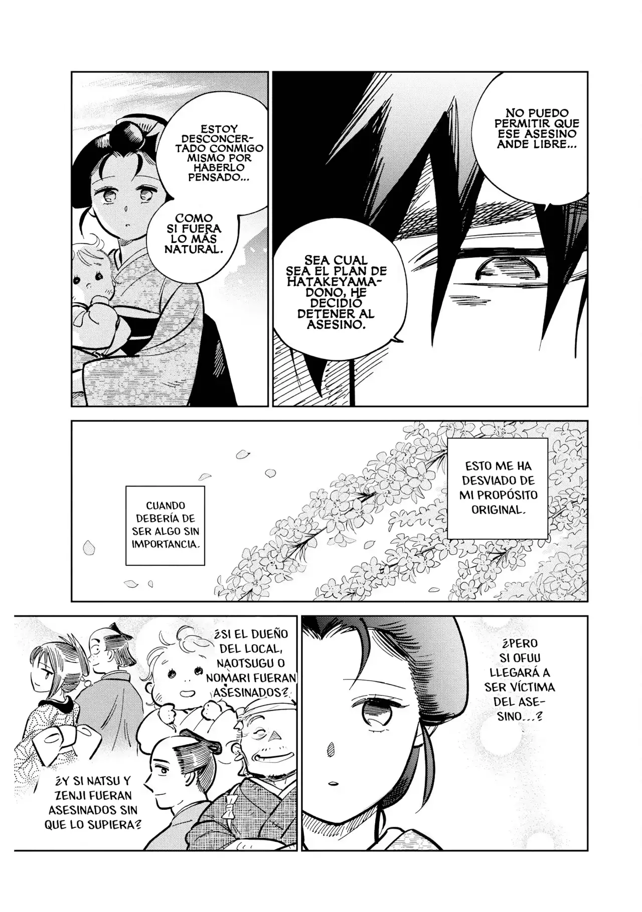 Kijin Gentoushou Capitulo 42: Llegar a la maestría de la espada (2) página 10
