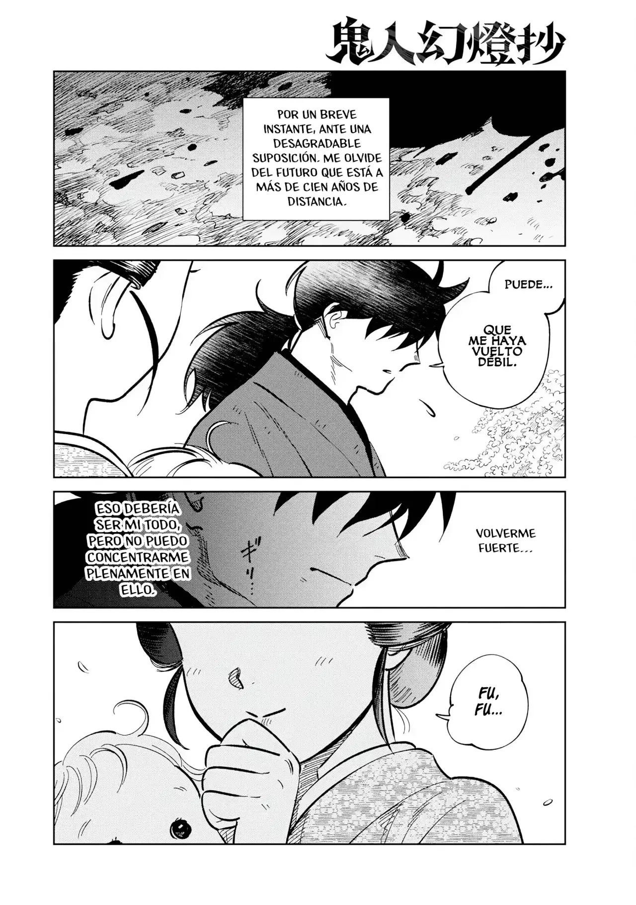 Kijin Gentoushou Capitulo 42: Llegar a la maestría de la espada (2) página 11