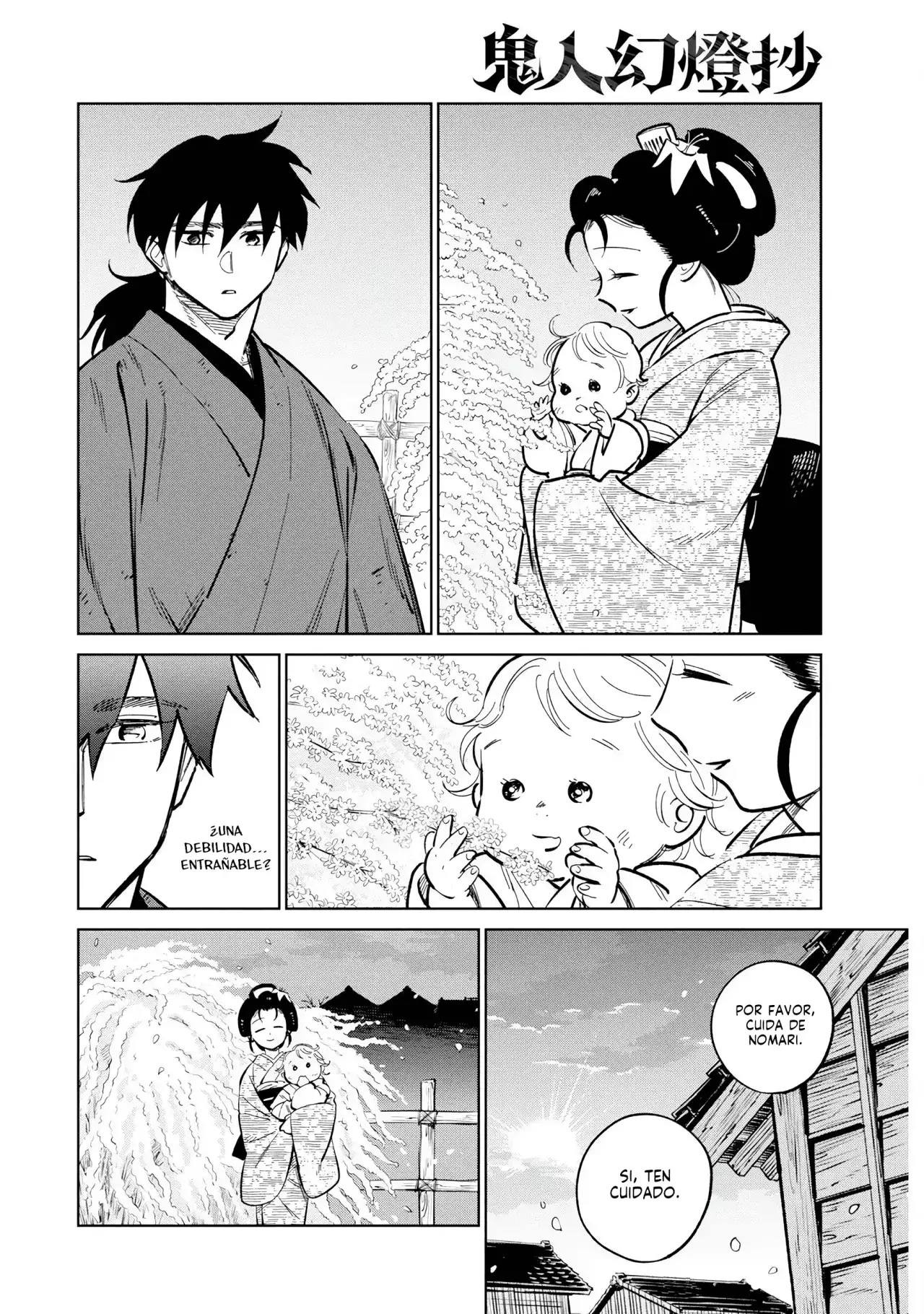 Kijin Gentoushou Capitulo 42: Llegar a la maestría de la espada (2) página 13