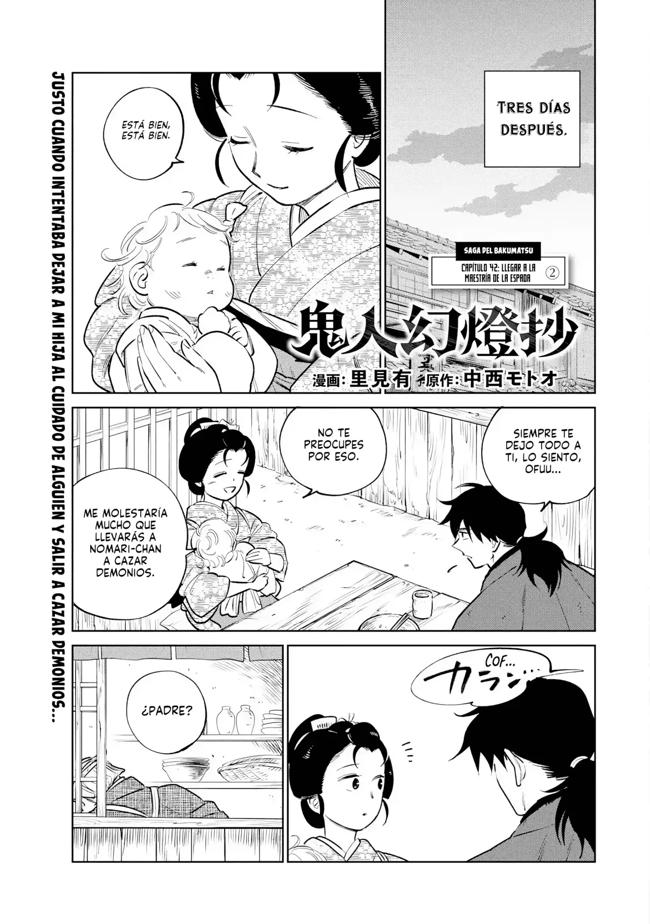 Kijin Gentoushou Capitulo 42: Llegar a la maestría de la espada (2) página 2