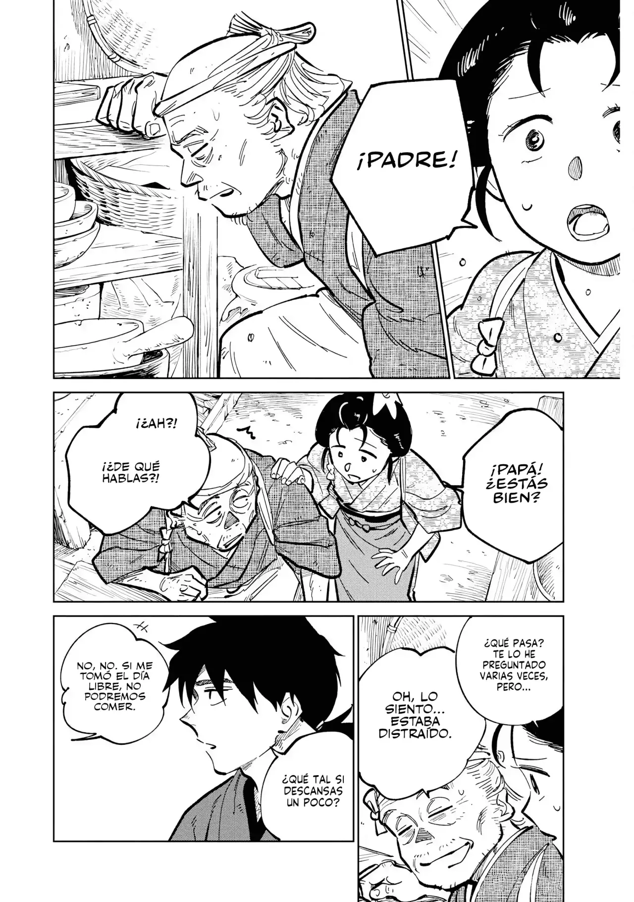 Kijin Gentoushou Capitulo 42: Llegar a la maestría de la espada (2) página 3