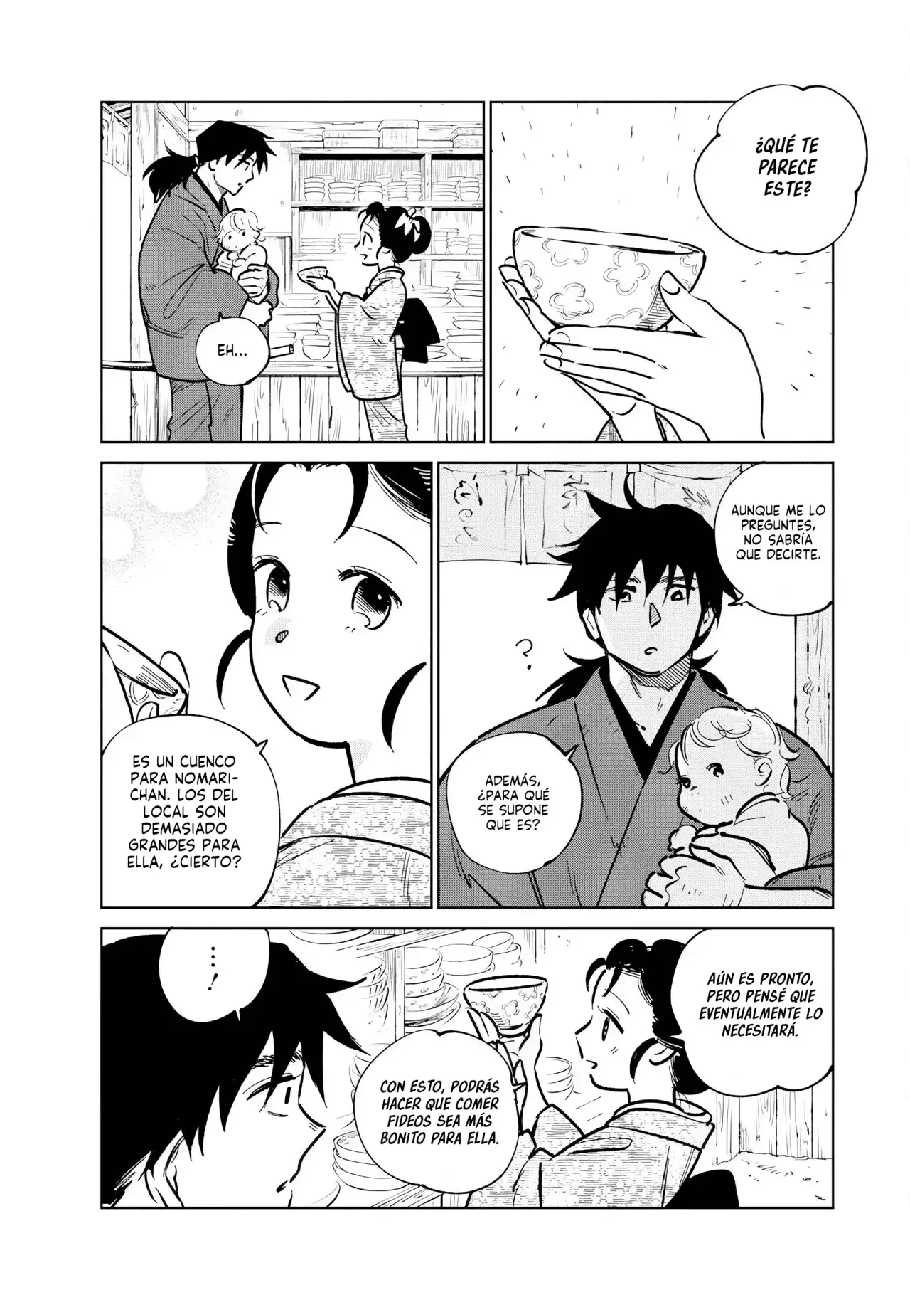Kijin Gentoushou Capitulo 42: Llegar a la maestría de la espada (2) página 6