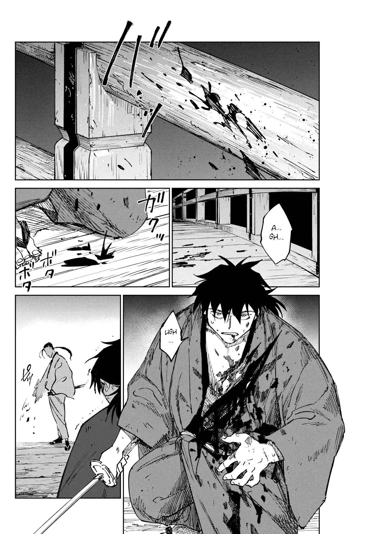 Kijin Gentoushou Capitulo 43: Llegar a la maestría de la espada (3) página 11