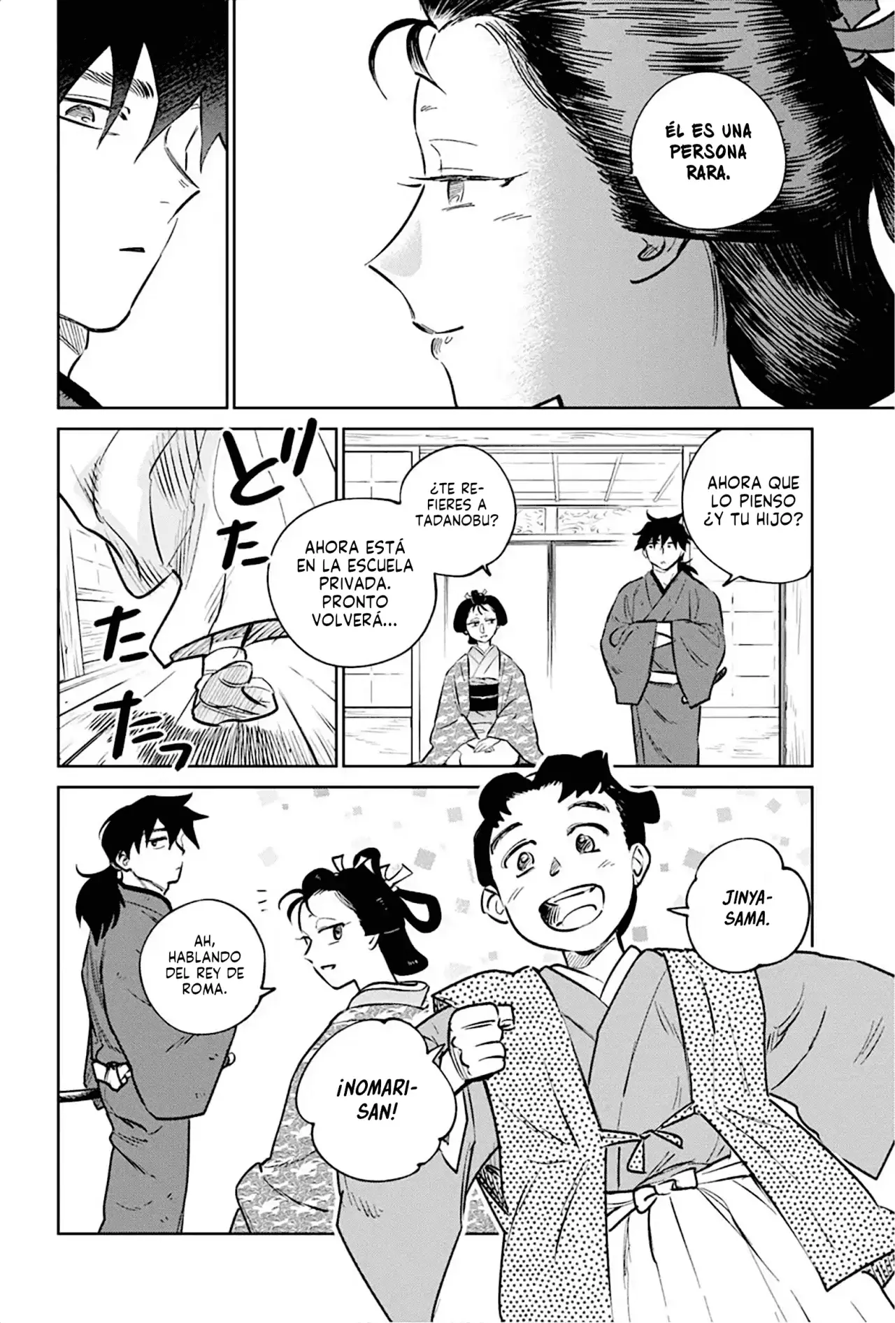Kijin Gentoushou Capitulo 45: Transitoriedad página 13