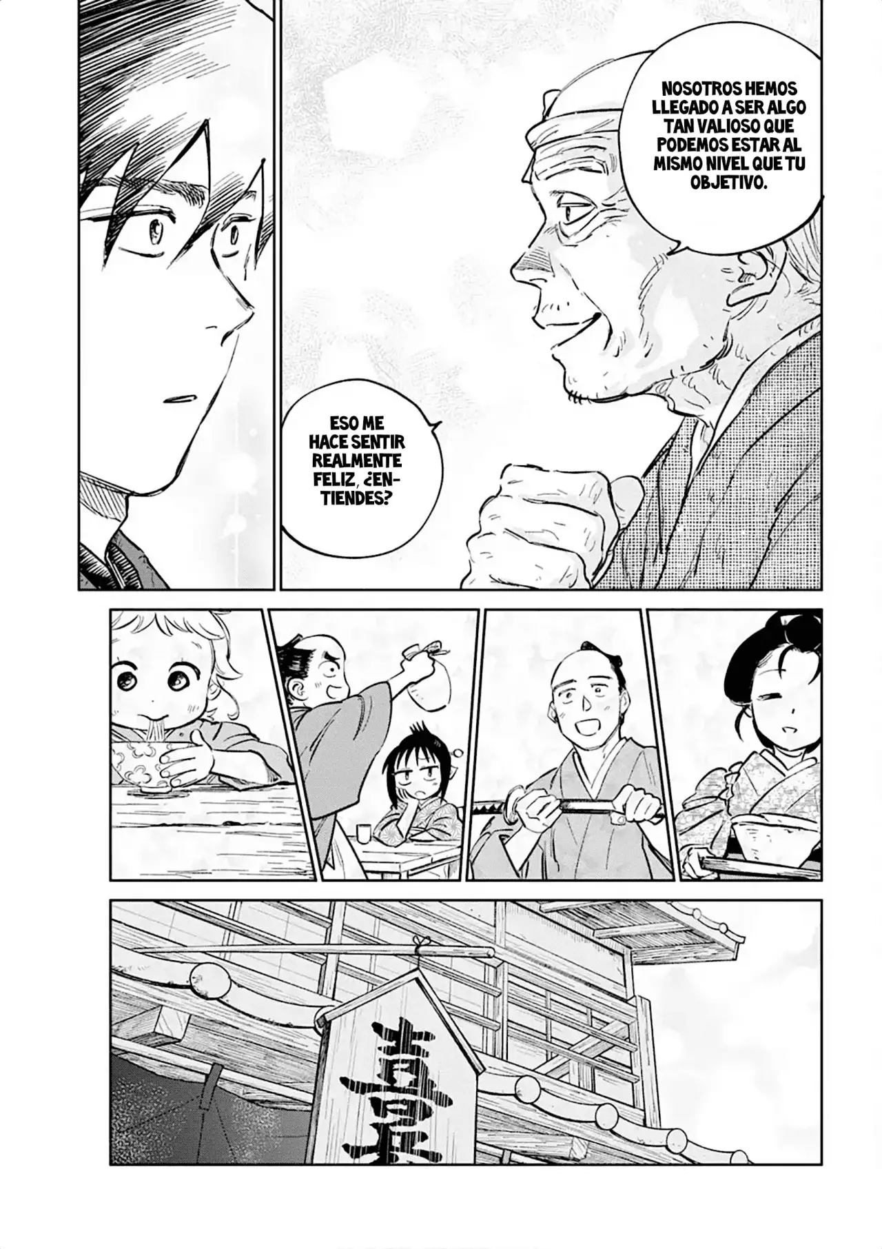 Kijin Gentoushou Capitulo 45: Transitoriedad página 30