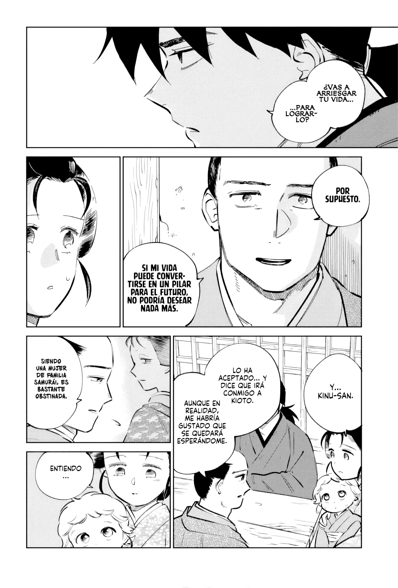 Kijin Gentoushou Capitulo 46: Transitoriedad (2) página 11