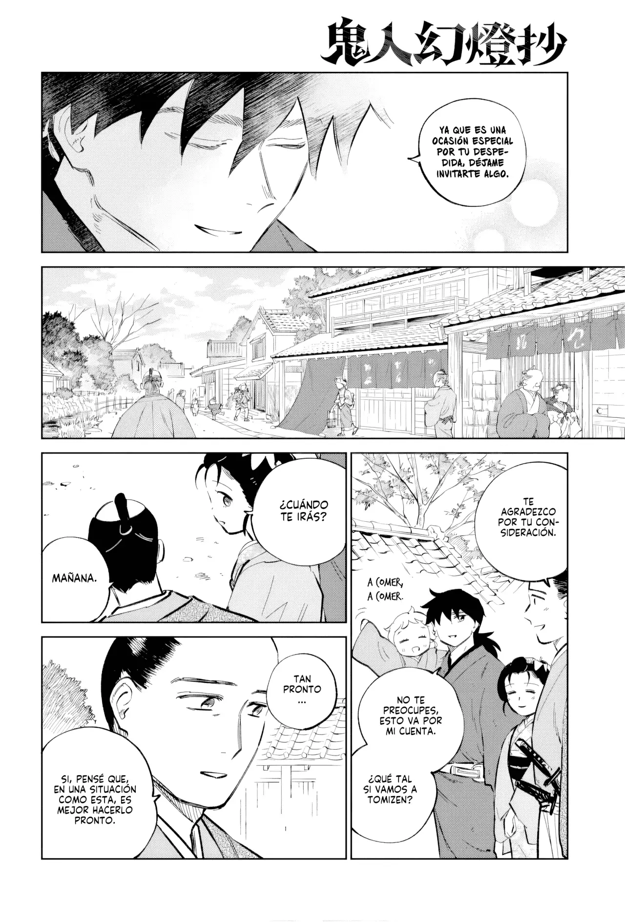 Kijin Gentoushou Capitulo 46: Transitoriedad (2) página 15