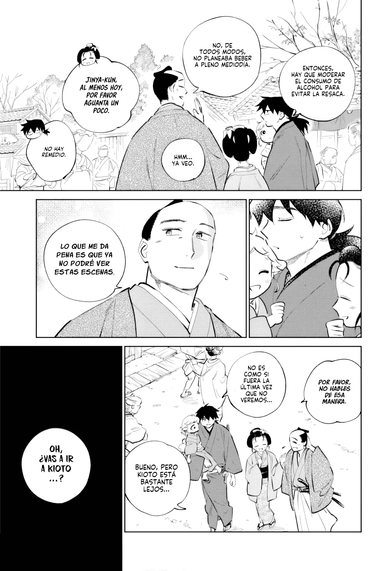 Kijin Gentoushou Capitulo 46: Transitoriedad (2) página 16