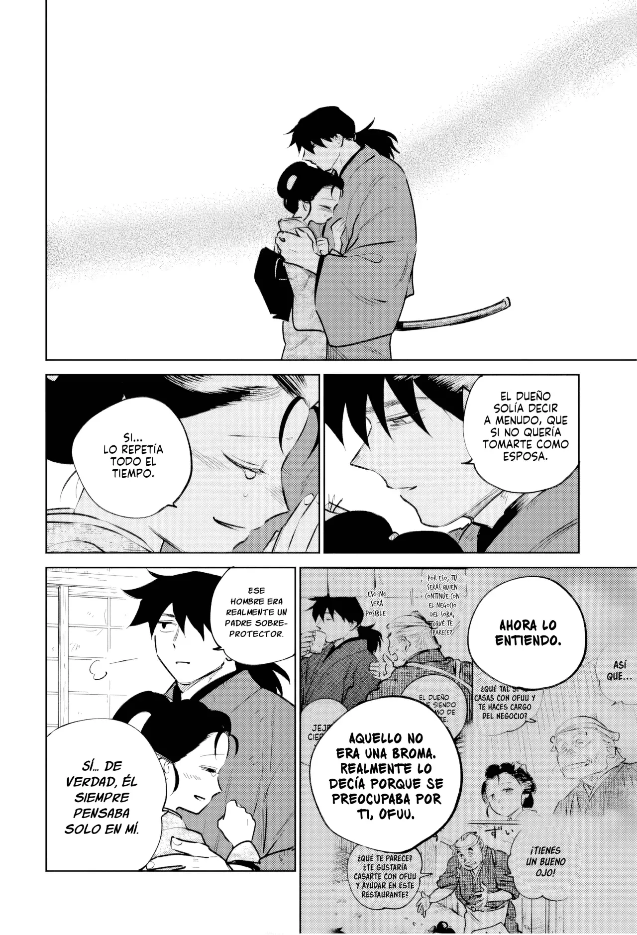 Kijin Gentoushou Capitulo 46: Transitoriedad (2) página 5