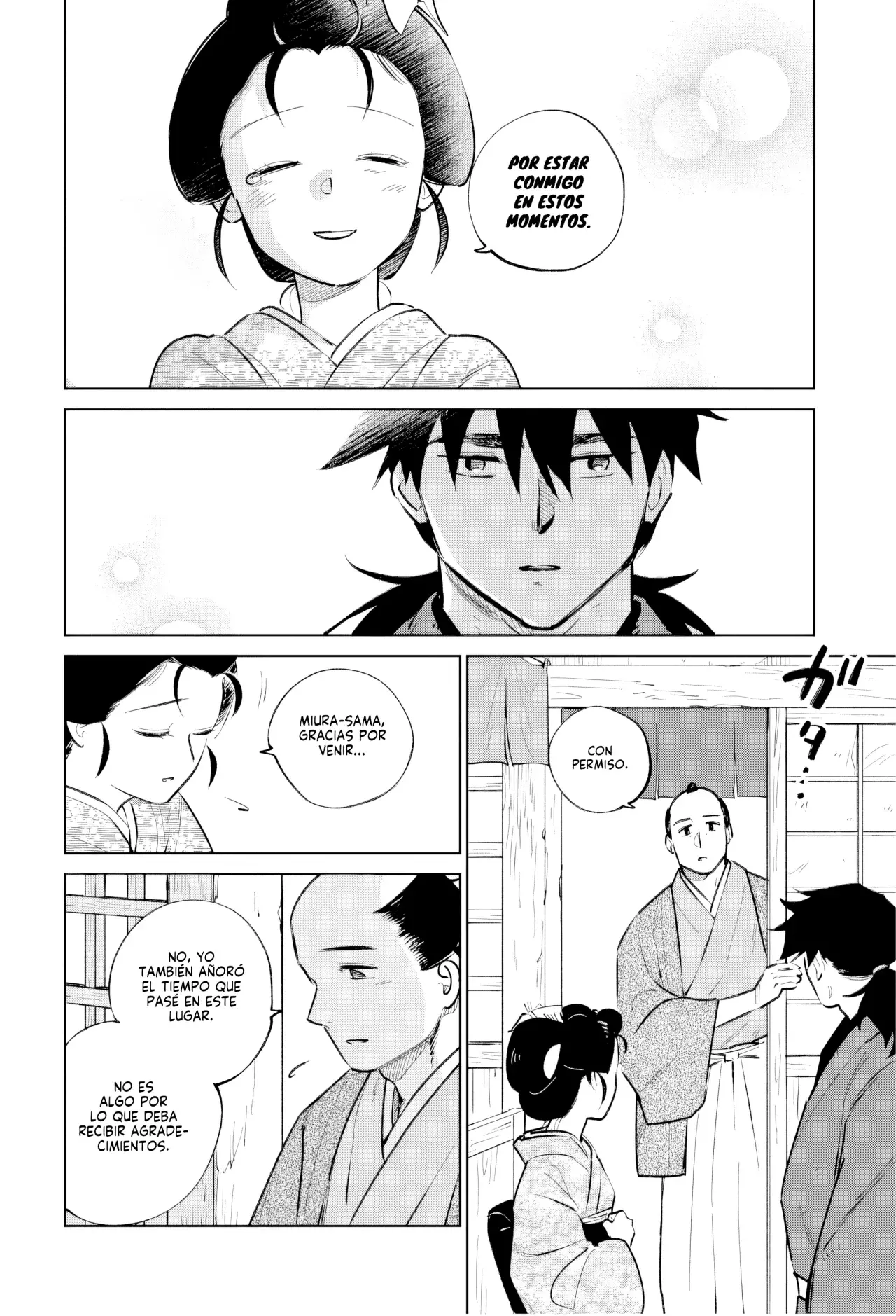 Kijin Gentoushou Capitulo 46: Transitoriedad (2) página 7